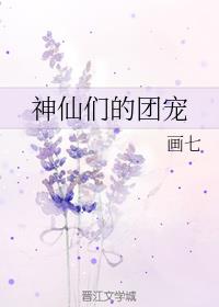 �����ǵ��ų�