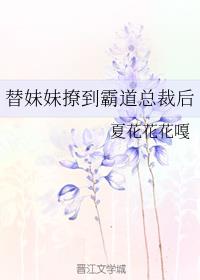 �������õ��Ե��ܲú�