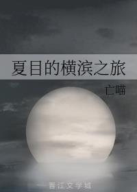 ��Ŀ�ĺ��֮��