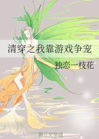 �崩֮�ҿ���Ϸ����