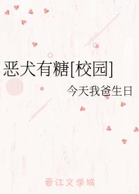 ��Ȯ����[У԰]