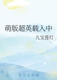 �Ȱ泬Ӣ������