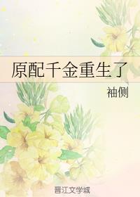 ԭ��ǧ��������