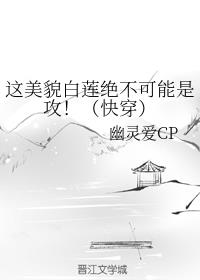 ����ò�������������ǹ������촩��