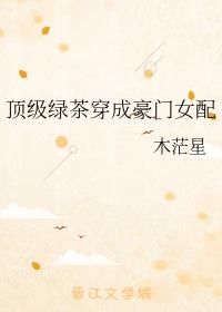 �����̲贩�ɺ���Ů��