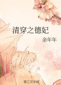 �崩֮����