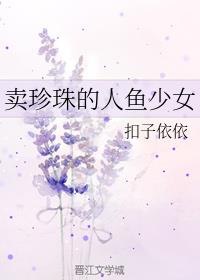 �������������Ů