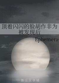 ������������������Ϊ�����ֺ�