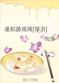 ������Ϸ��[����]