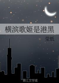 ����輧�Ǹۺ�