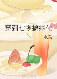 ����������̻�