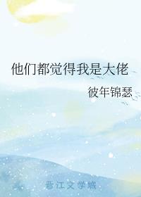 ���Ƕ��������Ǵ���