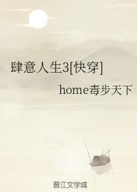 ��������3[�촩]