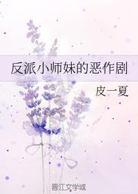 ����Сʦ�õĶ�����