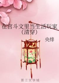 �ڹ������ﵱ������ң��崩��