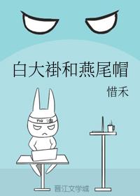 �״�Ӻ���βñ