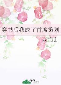 ������ҳ�����ϯ�߻�