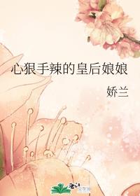 �ĺ������Ļʺ�����