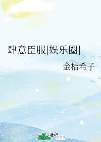 ���⳼��[����Ȧ]