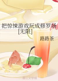 �Ѿ����Ϸ������޳�[����]