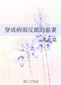 ���ɲ������ɵ�ǰ��