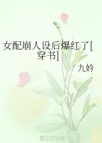 Ů�������󱬺���[����]