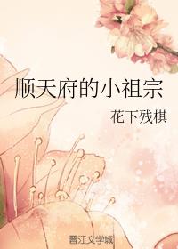 ˳�츮��С����