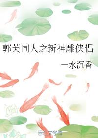 ��ܽͬ��֮���������