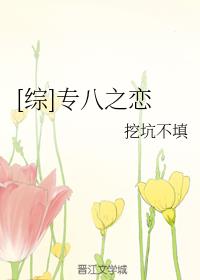 [��]ר��֮��