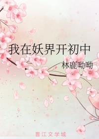 �������翪����