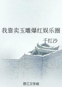 �ҿ�����񱬺�����Ȧ