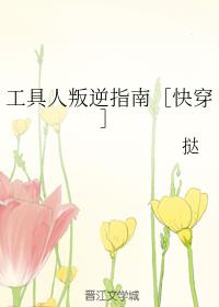 ����������ָ�ϣۿ촩��