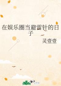 ������Ȧ�������������