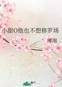 С��O��Ҳ�������޳�