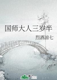 ��ʦ���������