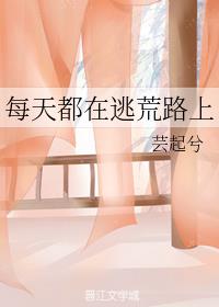 ÿ�춼���ӻ�·��