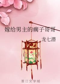 �޸�������ȳ�Ӹ��