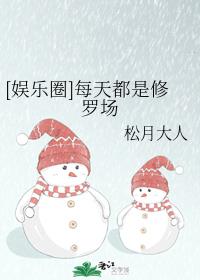 [����Ȧ]ÿ�춼�����޳�