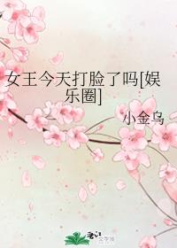 Ů�������������[����Ȧ]