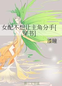 Ů�䲻�������Ƿ���[����]