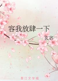 ���ҷ���һ��