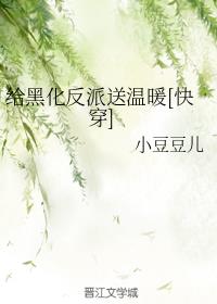 ���ڻ���������ů[�촩]