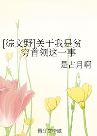 [����Ұ]��������ƶ��������һ��