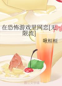 �ڿֲ���Ϸ������[������]