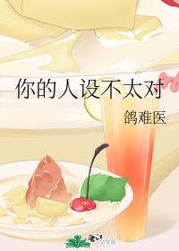 ������費̫��