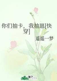 ���ǳ鿨���ҳ���[�촩]