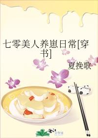 �������������ճ�[����]