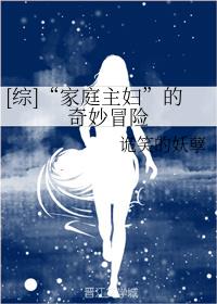 [��]����ͥ������������ð��