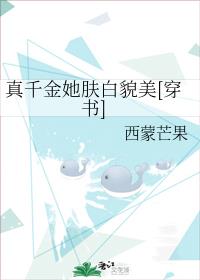 ��ǧ��������ò��[����]