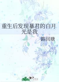 �������ֱ����İ��¹�����